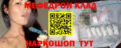 кокаин колумбия Свободный