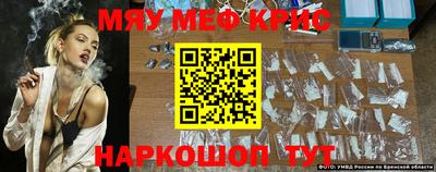 кокаин колумбия Свободный