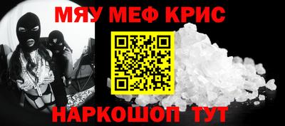 кокаин колумбия Свободный