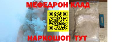 кокаин колумбия Свободный