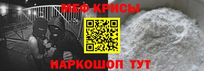 jwh Северобайкальск