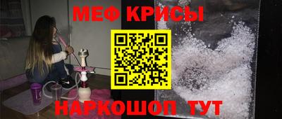 jwh Северобайкальск