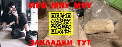 кокаин колумбия Свободный