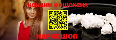 jwh Северобайкальск