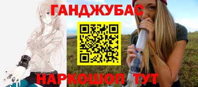 PSILOCYBIN Севастополь