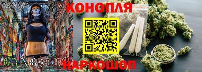 jwh Северобайкальск