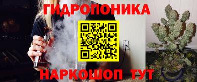 jwh Северобайкальск