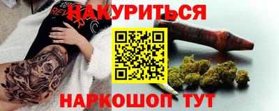 кокаин колумбия Свободный