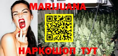PSILOCYBIN Севастополь