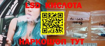 кокаин колумбия Свободный