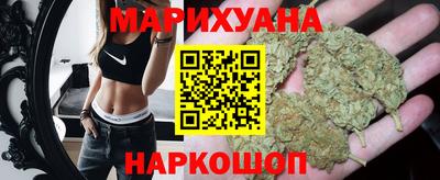 jwh Северобайкальск