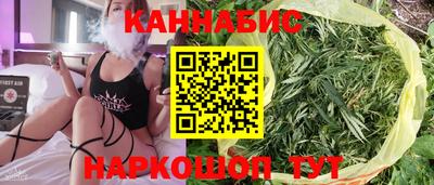 jwh Северобайкальск
