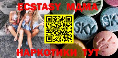 кокаин колумбия Свободный