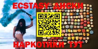 jwh Северобайкальск