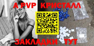кокаин колумбия Свободный
