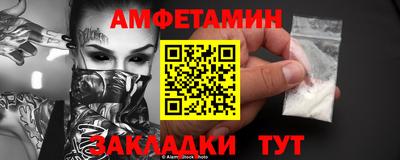 jwh Северобайкальск