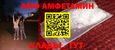 jwh Северобайкальск