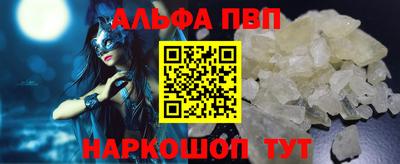 кокаин колумбия Свободный