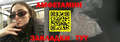 кокаин колумбия Свободный