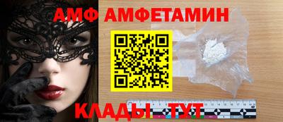 jwh Северобайкальск