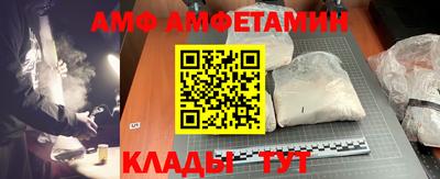 кокаин колумбия Свободный