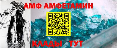 jwh Северобайкальск
