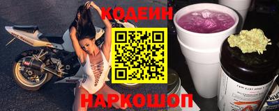 кокаин колумбия Свободный