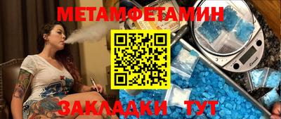 PSILOCYBIN Севастополь