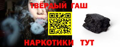 PSILOCYBIN Севастополь