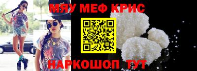 кокаин колумбия Свободный