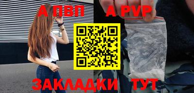 кокаин колумбия Свободный