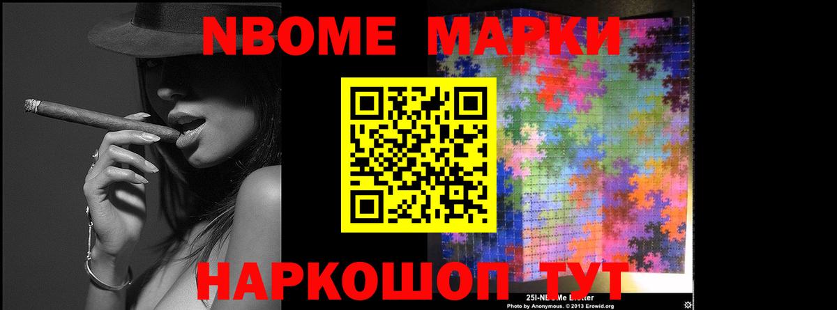 ЛСД экстази ecstasy  Вход с VPN  Лсд 25 экстази кислота  Новошахтинск 